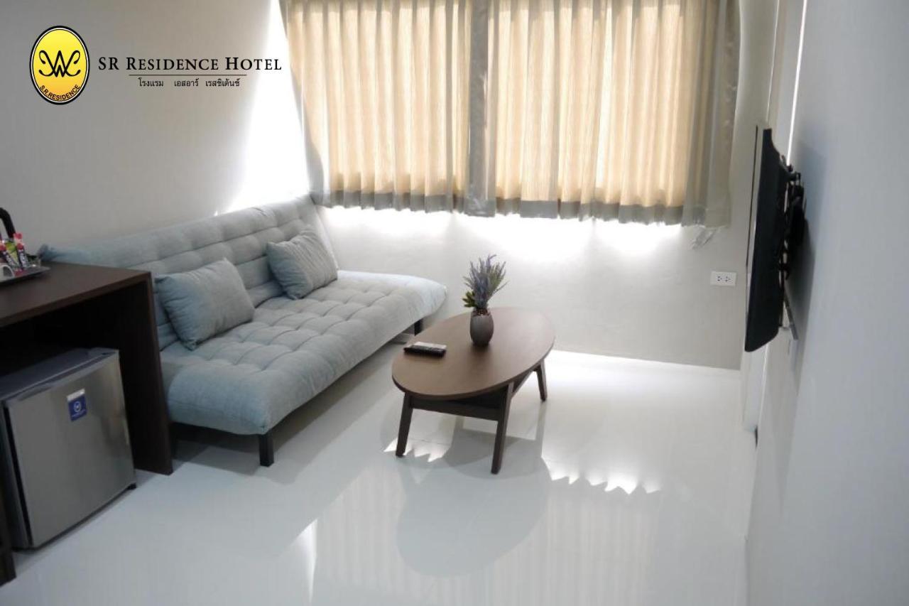 Sr Residence Hotel Phetcsabun Kültér fotó