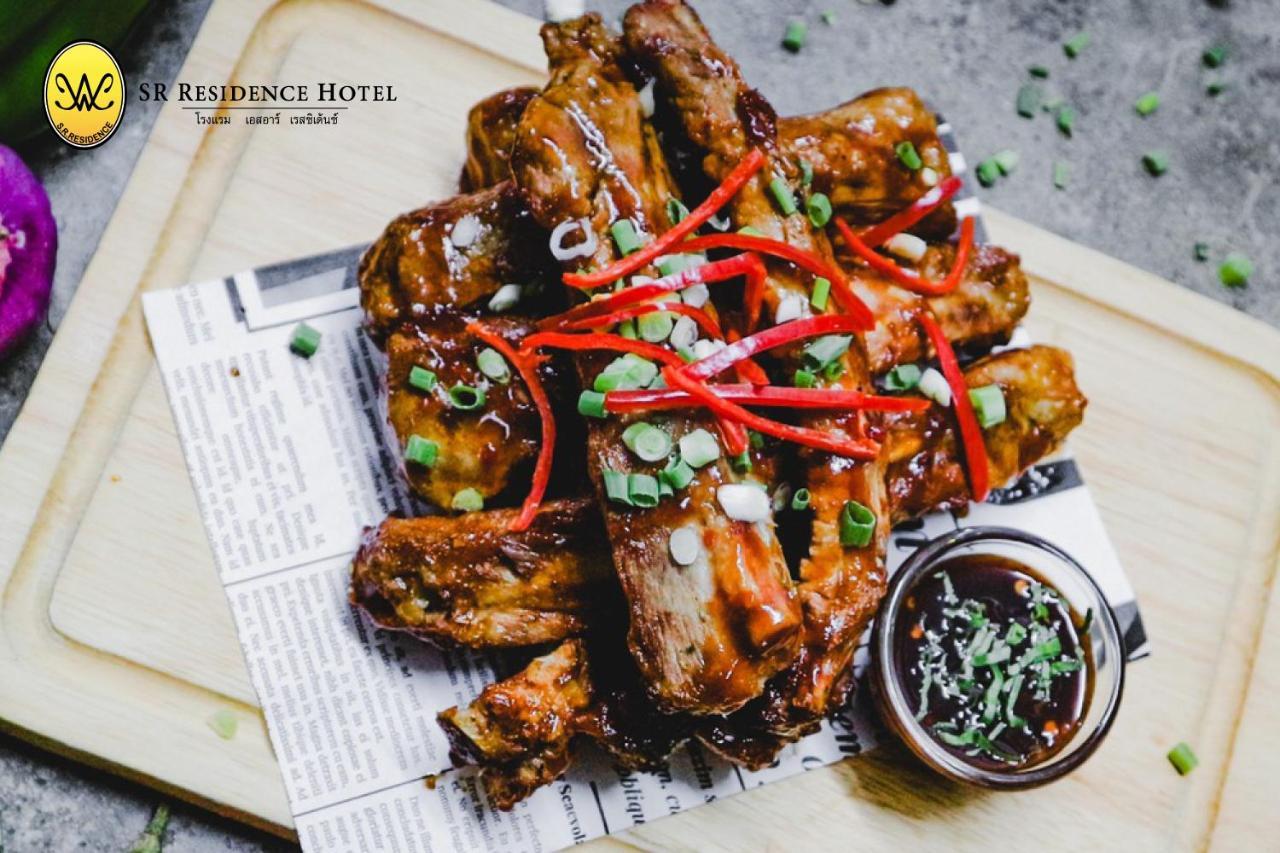 Sr Residence Hotel Phetcsabun Kültér fotó