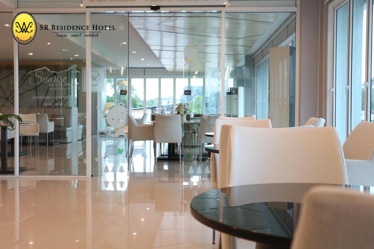 Sr Residence Hotel Phetcsabun Kültér fotó