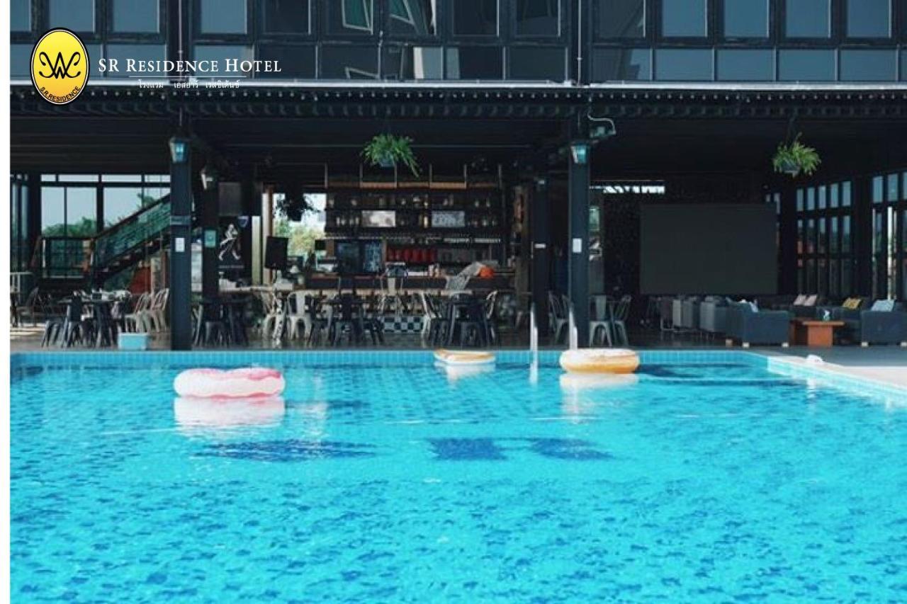 Sr Residence Hotel Phetcsabun Kültér fotó
